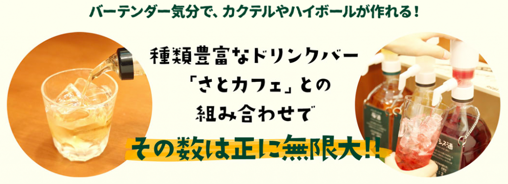 スクリーンショット 2020-03-28 22.31.50