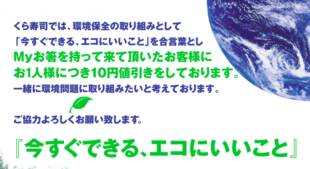 スクリーンショット 2018-06-07 2.41.43