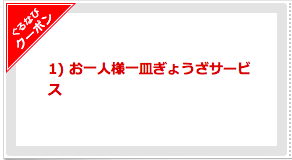 スクリーンショット 2020-08-28 0.40.40