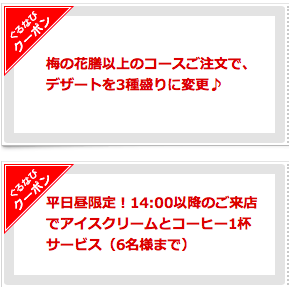 スクリーンショット 2020-08-30 2.43.23