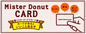 スクリーンショット 2018-06-08 23.19.46