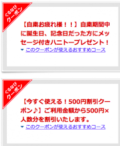 スクリーンショット 2020-08-27 20.48.33