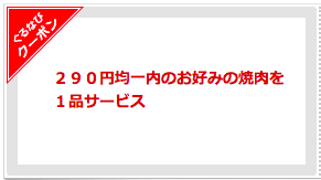 スクリーンショット 2020-09-15 1.17.14