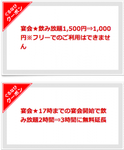 スクリーンショット 2020-09-16 20.53.00