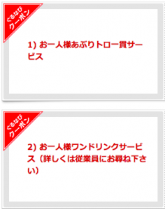 スクリーンショット 2020-09-07 3.27.41