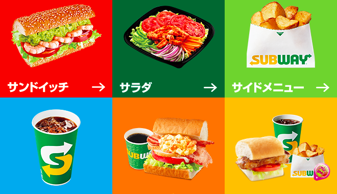 スクリーンショット 2018-06-10 21.38.33