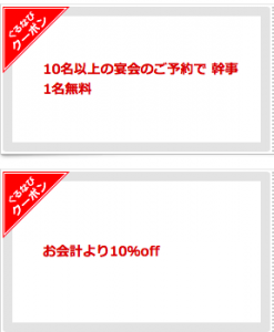 スクリーンショット 2020-09-02 2.23.54